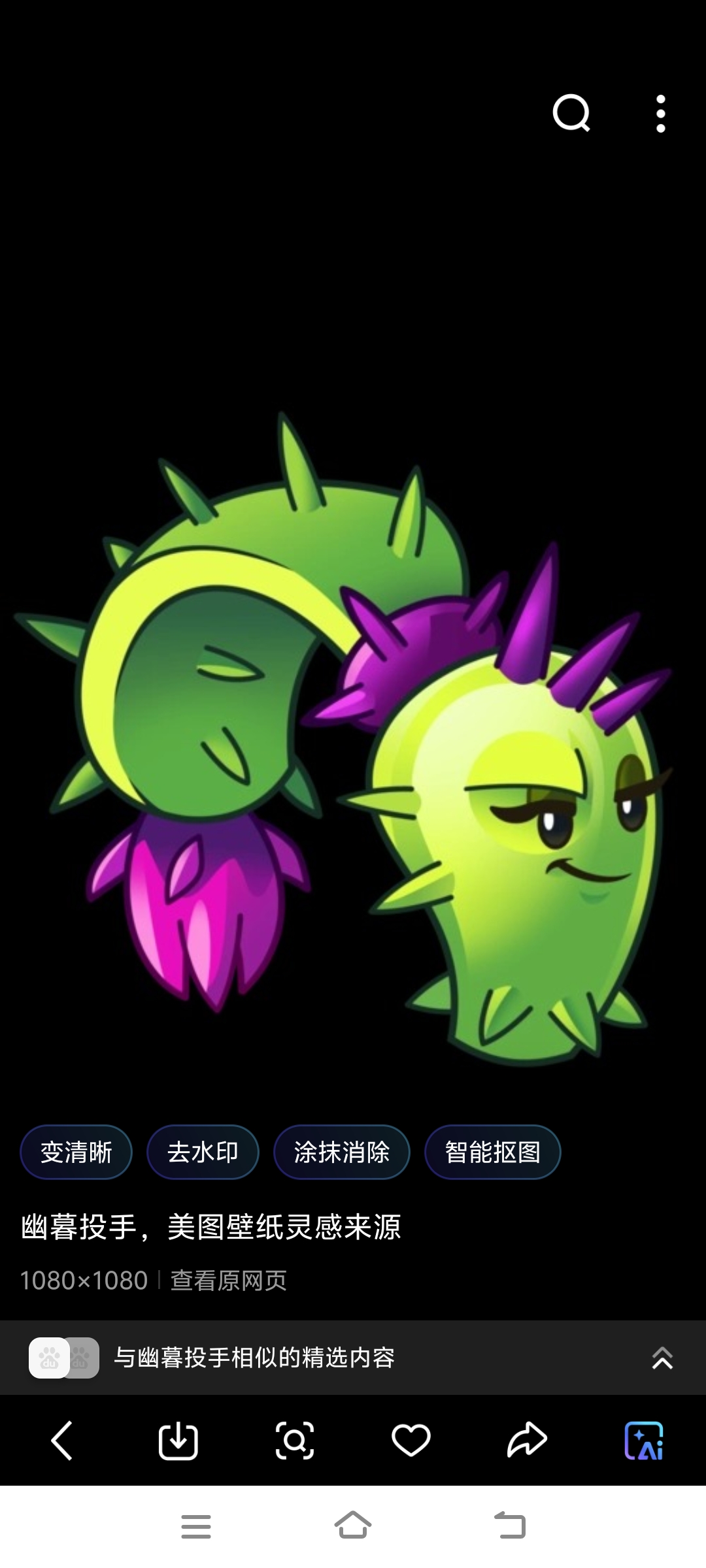 好博体育-转折点！马赛伤情更新，全明星赛清晨攻防权衡，管理层满意，阵容厚度经受考验