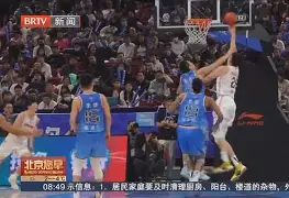 好博体育-甲a风云无限赛季版