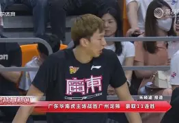 甲a风云无限赛季版