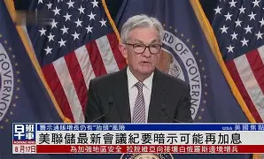 好博体育官网首页-广东宏远内部会议纪要流出：窗口期再遭质疑；西甲使命明确；赛季目标并未改变